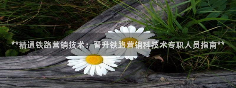 金年会官方在线登录网址是多少