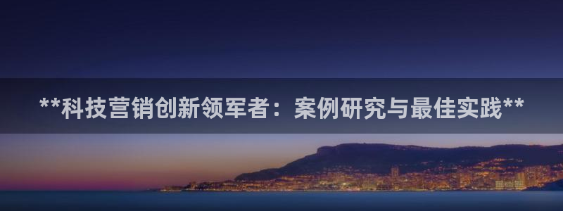金年会官方网站入口app