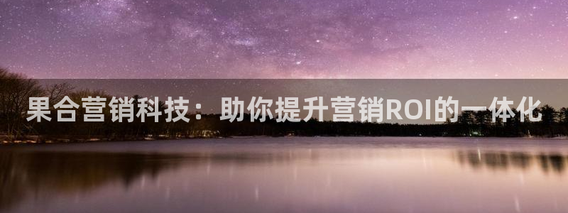 金年会体育app平台怎么样