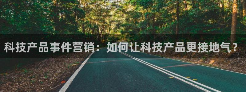 金年会今年会官方在线登录