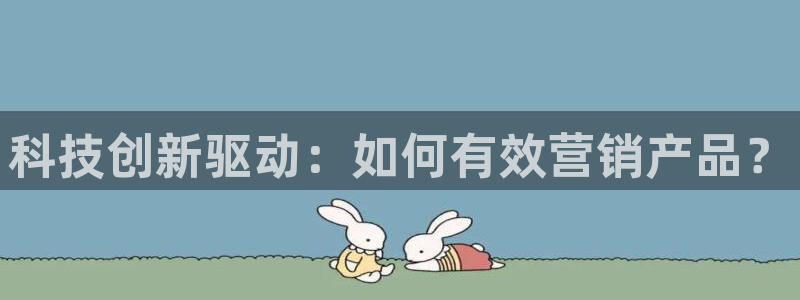 金年会体育论坛