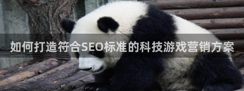 金年会官方下载入口