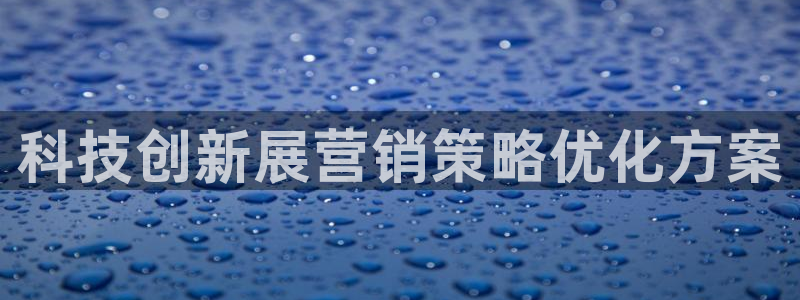 金年会入口网站