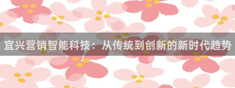 金年会体育平台官网下载app
