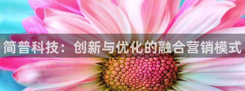 金年会官方在线登录网址是什么