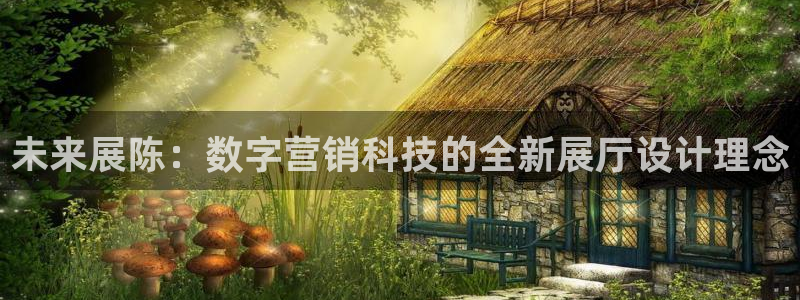 金年会-金字招牌信誉至上正规吗