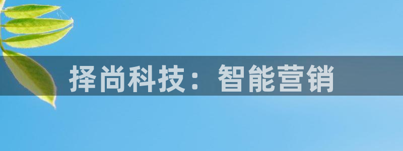 金年会体育平台注册