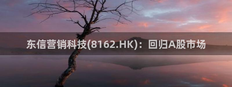金年会黑平台不给出款