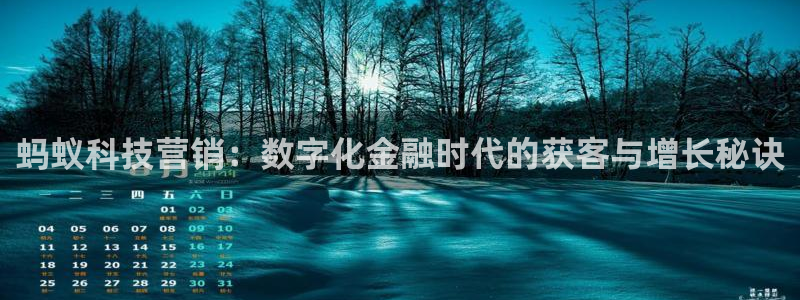 金年会体育app最新官网下载苹果