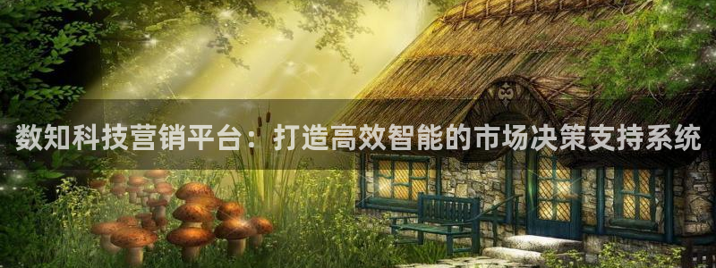 金年会会员登录页面在哪
