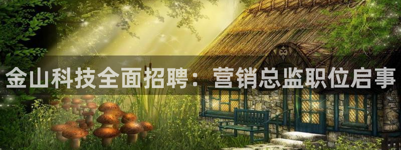 金年会网站拒绝出款怎么办