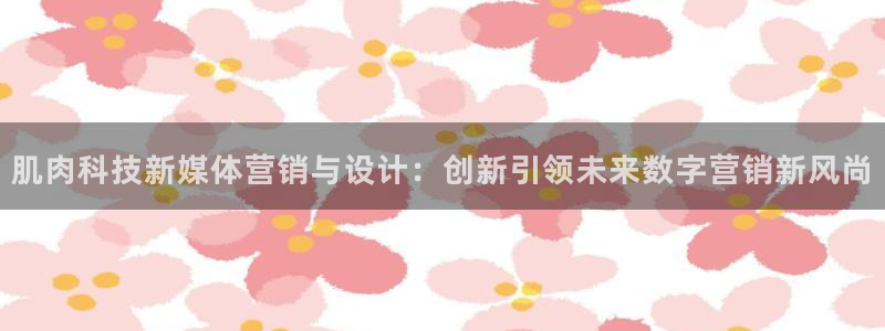 金年会体育论坛