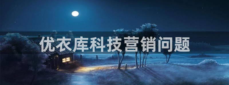 金年会体育app下载官网苹果