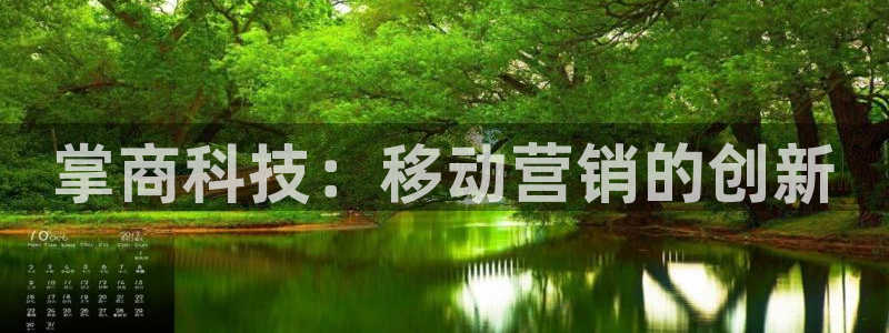 金年会官方下载入口手机版