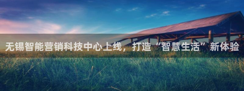 金年会电子app官方下载