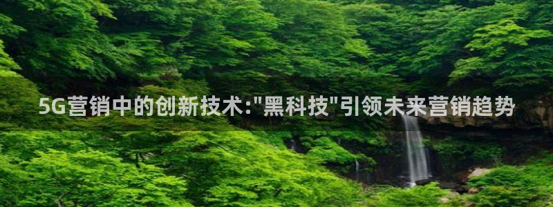 金年会官方在线登录网址是多少啊