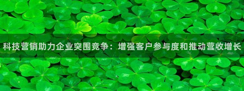 金年会金字招牌下载