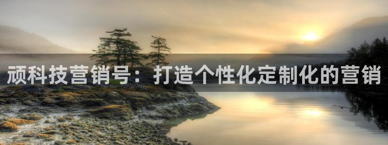 金年会赌博