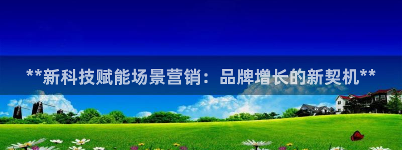 金年会网站不给提现怎么办?