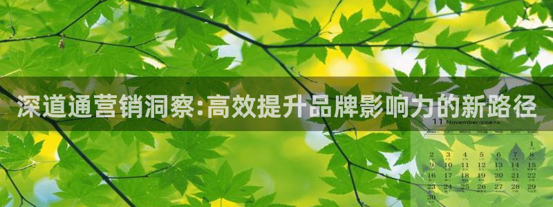 金年会下载地址