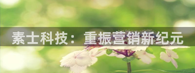金年会官网中国