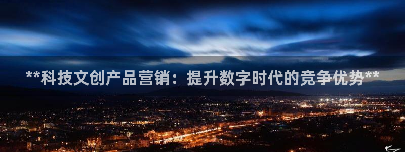 金年会体育隐藏入口