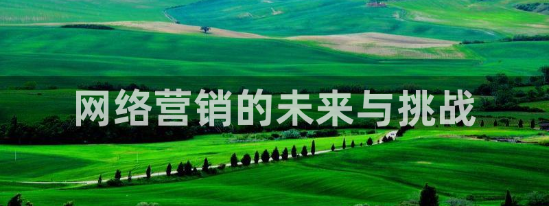 金年会体育官网登录入口