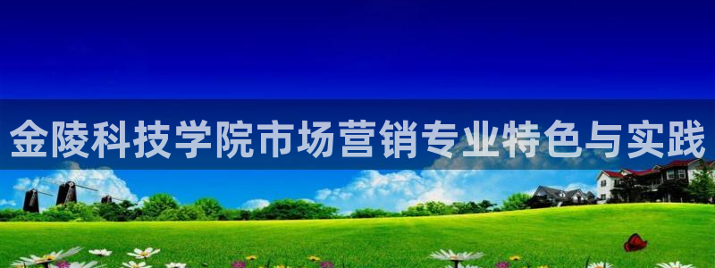金年会pg麻将胡了几张牌