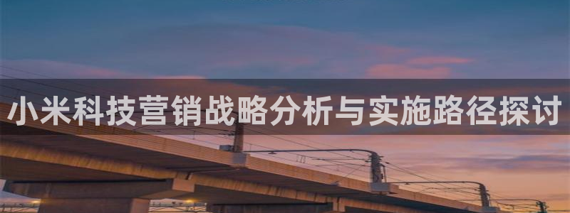 金年会 金字招牌诚信至上在线