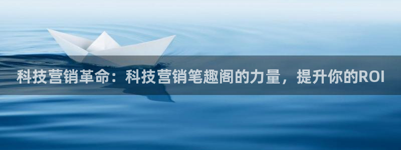 金年会体育全站app
