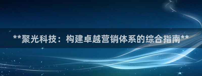 金年会手机网页版