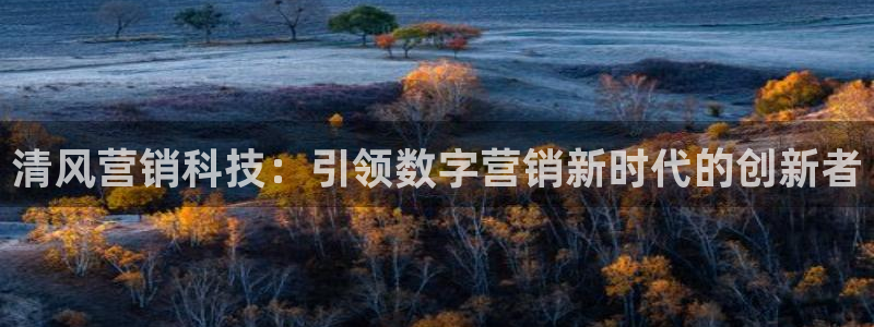 金年会官方新入口