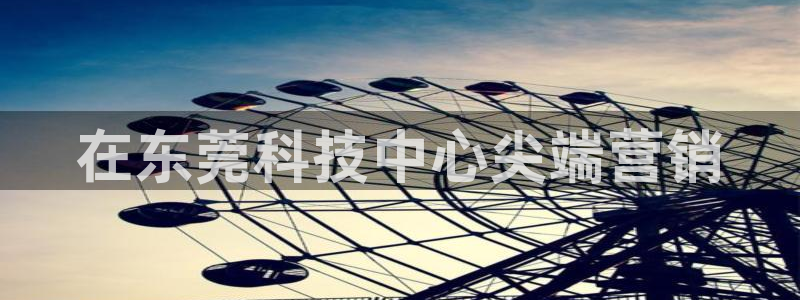 金年会app登录官网入口