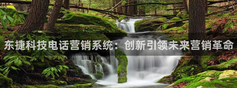 金年会-金字招牌信誉至上