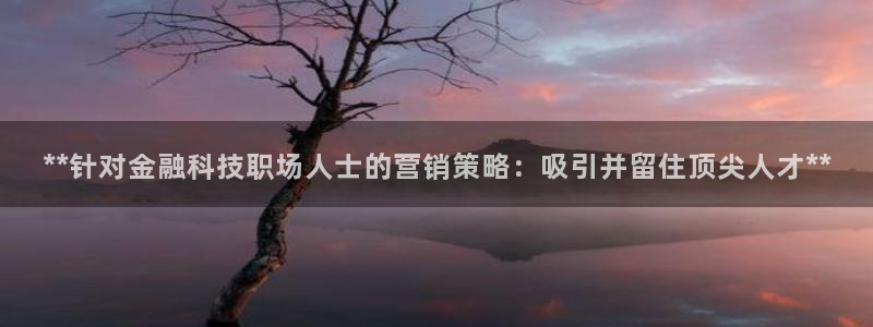 金年会网站出款被要求认证怎么办?