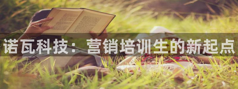 金年会体育官方app下载安卓