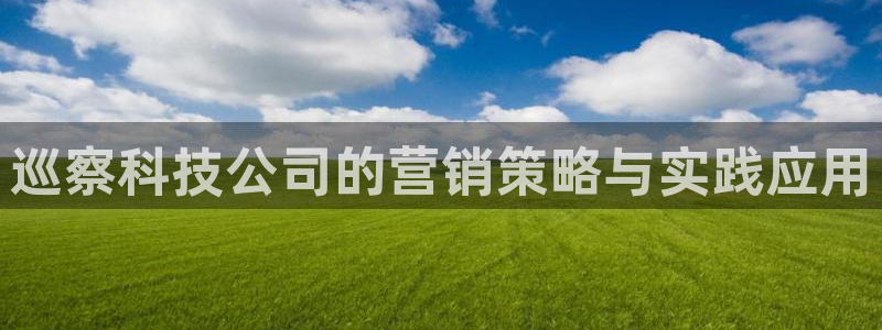 金年会是不是黑平台