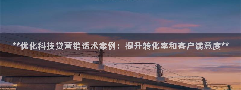 金年会手机版下载