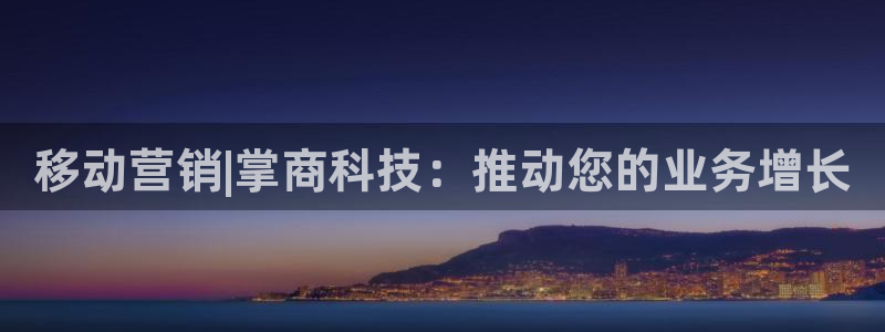 金年会网站事件后果
