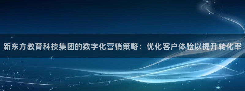 金年会ios版下载官网