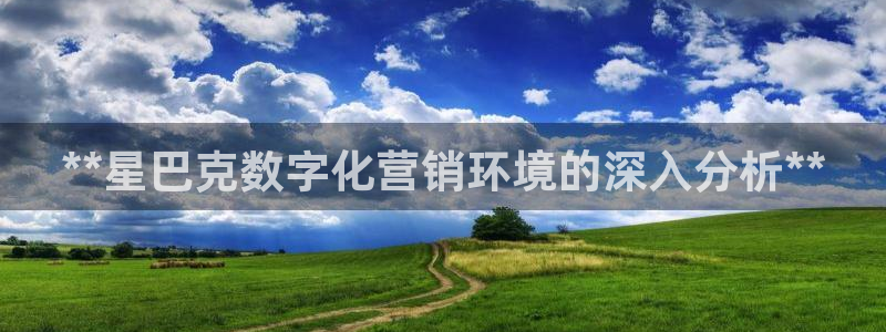 金年会官方在线入口网站下载