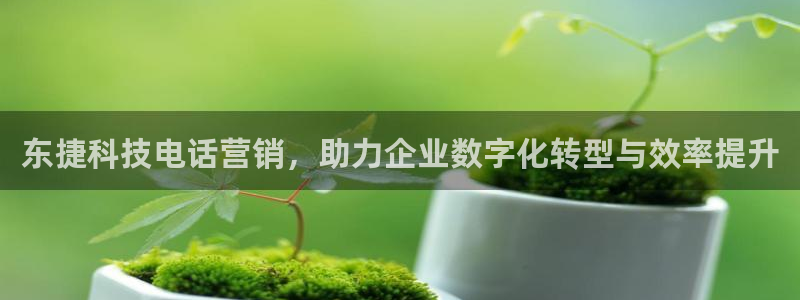 金年会体育