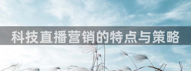 金年会体育黑吗