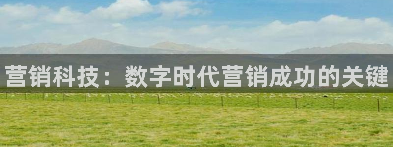 金年会金字招牌在线入口195