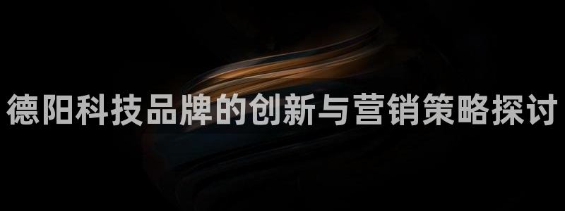 金年会在线入口