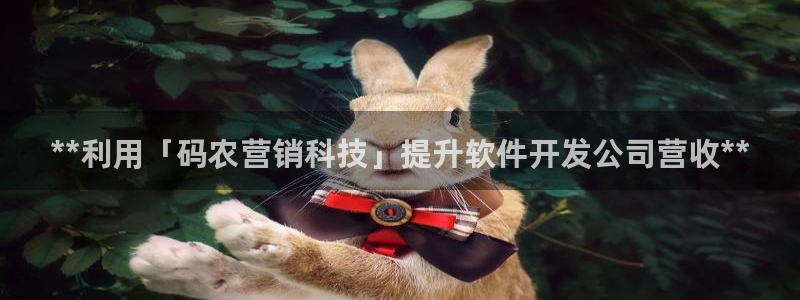 金年会ios版下载安装