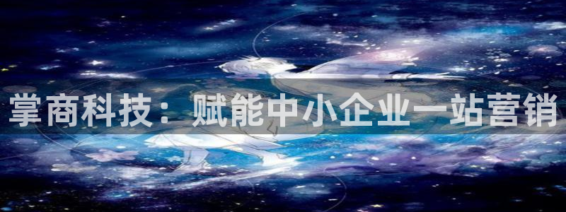 金年会金字招牌诚信至上|金年会首页
