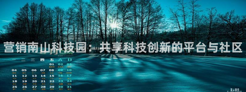 金年会 金字招牌诚信至上 | 首页(欢迎您)