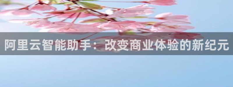 金年会体育开户
