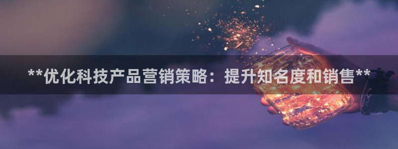 金年会体育平台连接下载app